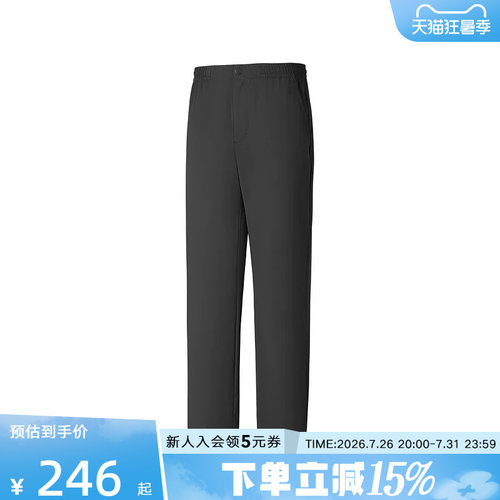 Skechers斯凯奇男直筒健身舒适休闲梭织运动长裤 P225M166/0018