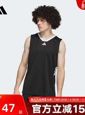 adidas阿迪达斯夏季新款男子休闲透气运动跑步篮球无袖背心JI7574