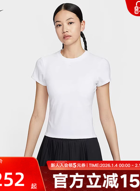 Nike耐克T恤DRI-FIT女子秋季新款修身速干短袖网球上衣HQ2995-100