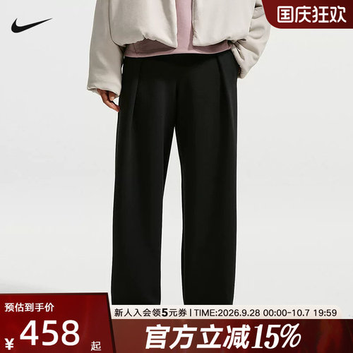 NIKE耐克女裤宽松透气休闲运动裤简约阔腿裤冬季新款 IZ5714-010