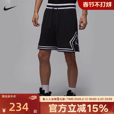 Jordan耐克短裤男子新款DRI-FIT篮球透气速干运动裤HF9911-010