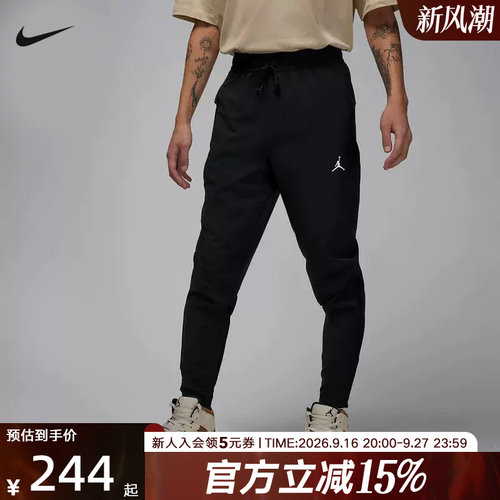 耐克JORDAN DRI-FIT SPORT男子轻便速干梭织跑步长裤FN5841-010