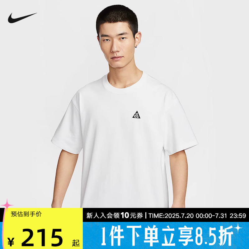 运动T恤