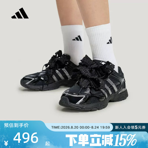 adidas阿迪达斯女「跃舞鞋」超轻稳定防滑耐磨休闲运动鞋 KZ9639