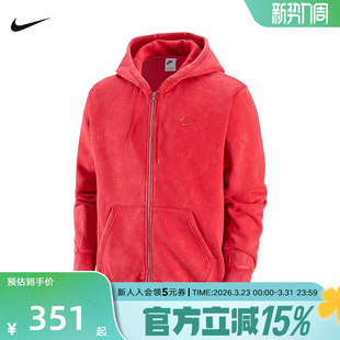 NIKE耐克男夹克开襟加绒连帽衫 657 2026春刺绣logo红色外套IQ6422