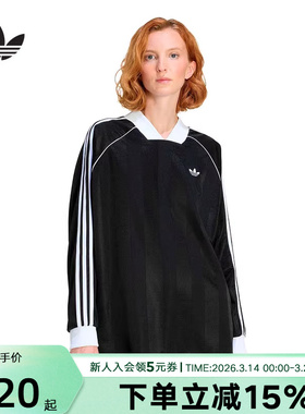 adidas阿迪达斯三叶草休闲文化提花亲肤宽松长袖球衣春女 KD2897