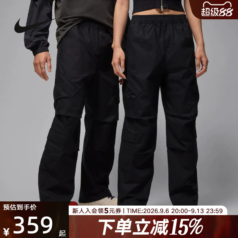 Jordan耐克男子春季飞人印花休闲工装透气宽松运动长裤HV0531-010