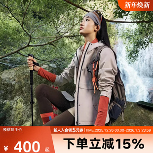 修身 女子户外防泼水防风中长款 外套251W2KJ43 新品 PONY波尼25春季