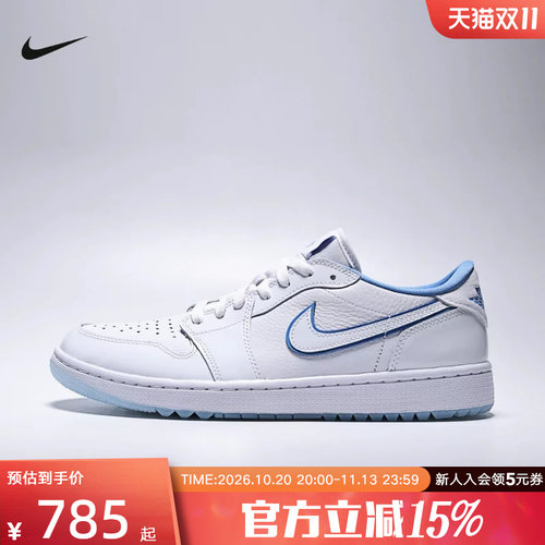 JORDAN耐克男鞋AJ1白蓝色低帮复古篮球鞋运动休闲板鞋DD9315-118