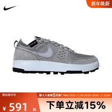 耐克男鞋NIKE C1TY PRM复古板鞋华夫底耐磨运动休闲鞋HJ4316-002