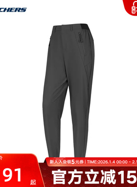 Skechers斯凯奇春季新款女子舒适休闲宽松梭织长裤 P125W006/053B