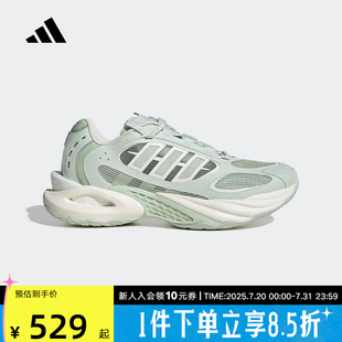 女清风系列跑步透气舒适轻便休闲运动鞋 adidas阿迪达斯夏季 JQ4943