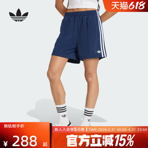 adidas阿迪达斯三叶草2026夏女宽松中腰针织休闲运动短裤  KQ9633