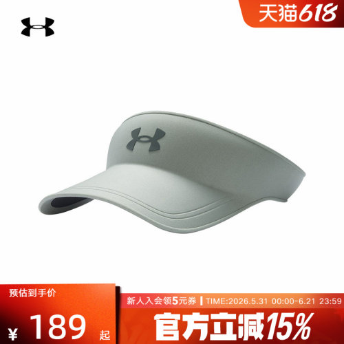 安德玛春夏新款男女高尔夫遮阳透气空顶帽休闲运动帽6005365-069