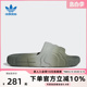 22波浪厚底凉拖IG7494 男女鞋 ADILETTE Adidas阿迪达斯三叶草拖鞋