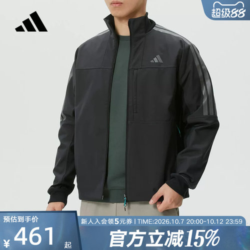 adidas阿迪达斯男装梭织夹克外套26新款户外训练休闲运动服KR0932