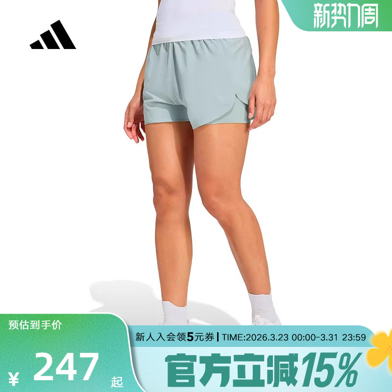 阿迪达斯耐磨耐撕速干二合一高腰运动健身裤26春女梭织短裤KE73