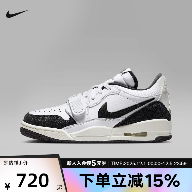 NIKE耐克女鞋AJ312女运动鞋秋冬季女鞋ZOOM缓震休闲鞋 FQ7827-110