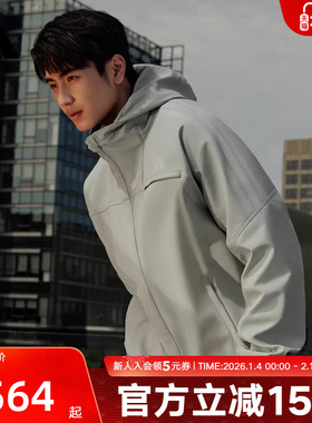 adidas阿迪达斯冬季新款运动休闲长袖连帽外套男梭织夹克 KG5179