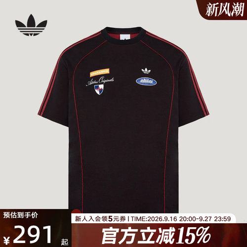 adidas阿迪达斯三叶草男赛车风运动休闲短袖T恤半袖上衣 LD6504