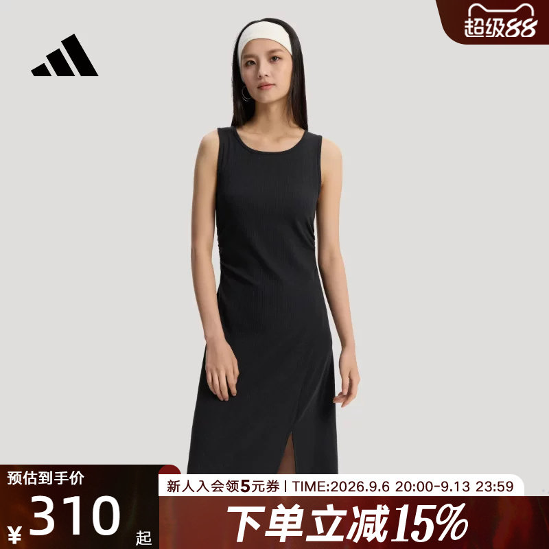 adidas阿迪达斯凉感运动连衣裙2026夏女修身侧开衩收腰裙子KH2680
