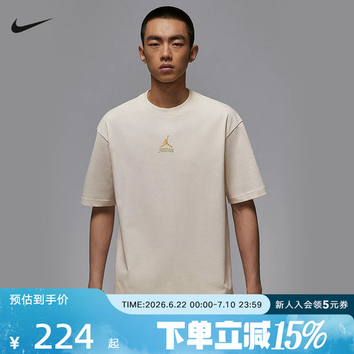 耐克男时尚潮流运动休闲短袖T恤