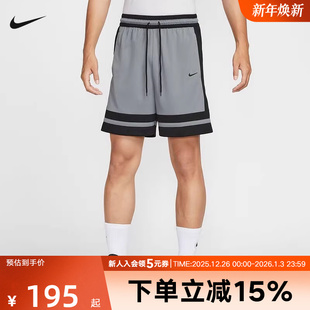 IF1594 Nike耐克男子秋季 短裤 训练健身透气速干运动中长裤 065 新款