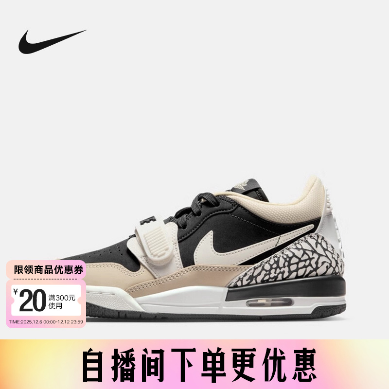 耐克儿童时尚运动鞋低帮缓震