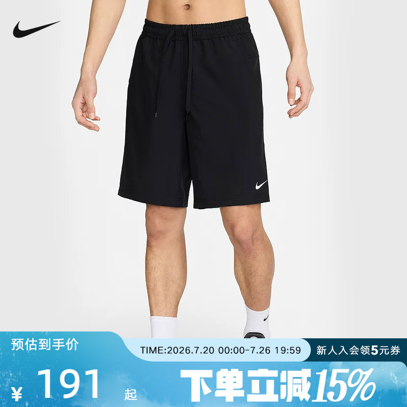 NIKE耐克男子速干透气无衬裤短裤夏跑步训练梭织运动裤FN2999-010