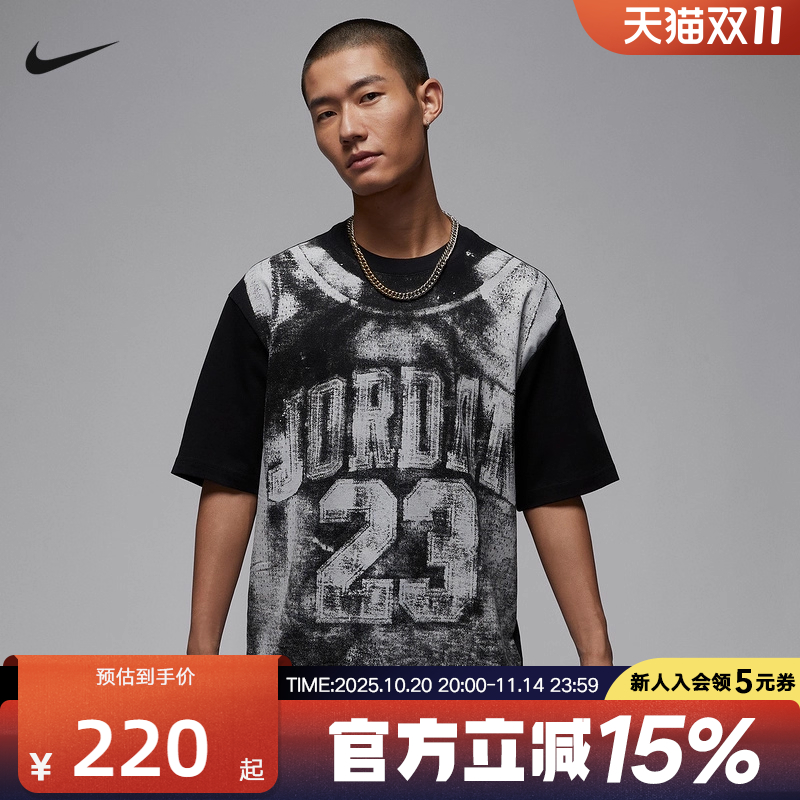 NIKE耐克秋季新款男子T恤运动休闲数字印花短袖针织衫HQ8931-010