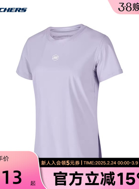 Skechers斯凯奇秋女短袖针织衫圆领舒适透气T恤P324W007/02N4