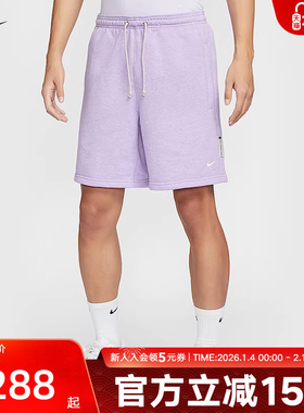 Nike耐克DRI-FIT男子速干针织篮球短裤秋季运动裤舒适FZ0217-515