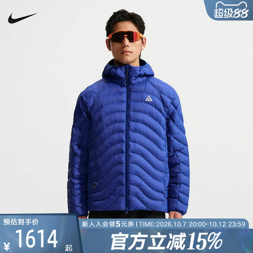 NIKE耐克轻盈保暖户外出行百搭夹克冬季男子运动棉服 IR2245-417