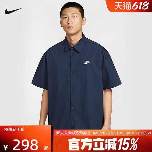 运动POLO衫