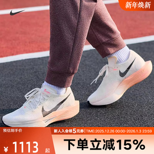 ZOOMX DV4129 VAPORFLY 3马拉松竞速碳板跑步鞋 103 NEXT% 耐克男鞋
