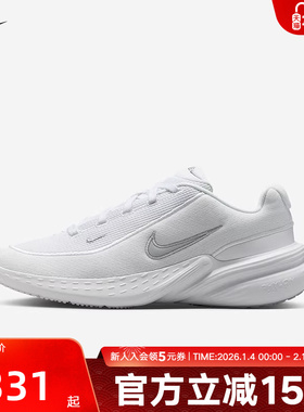 Nike耐克女子春新款Uplift SC缓震透气运动跑步鞋 IB2766-101