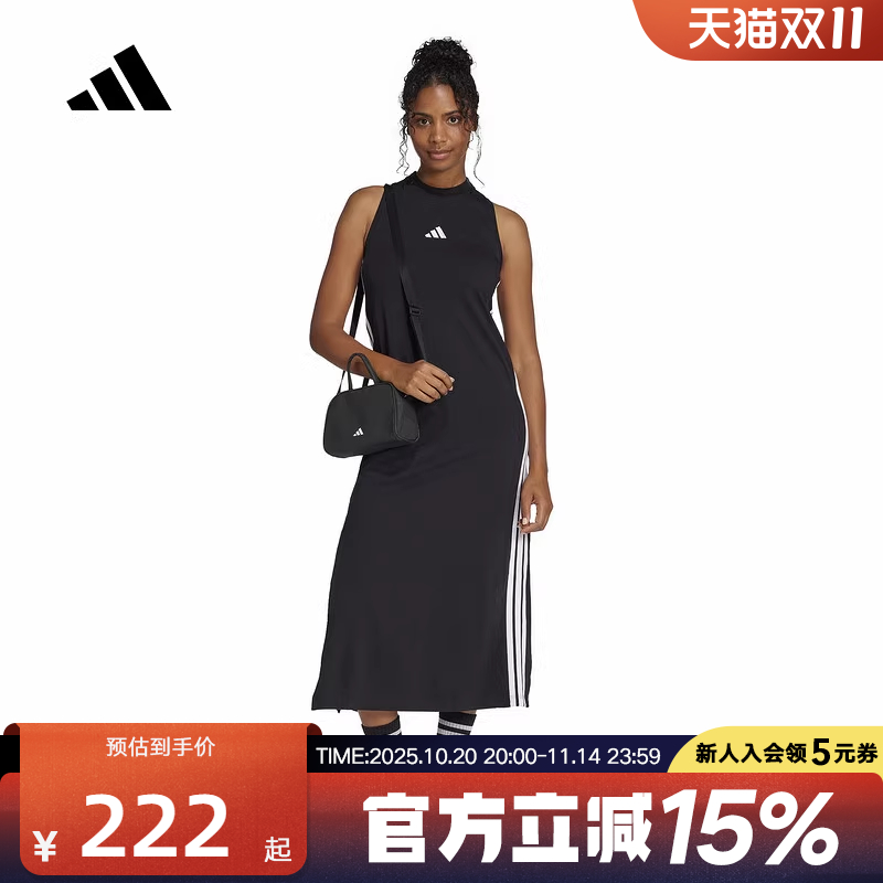 adidas阿迪达斯休闲无袖女装新款长款连衣裙运动休闲长裙黑JE1208