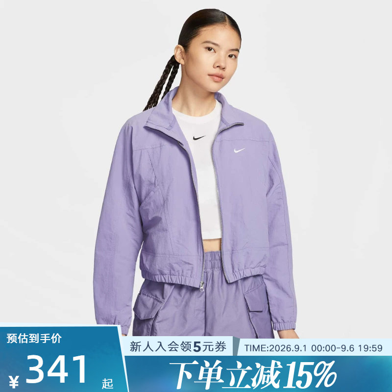 耐克女春梭织短款运动休闲夹克图片