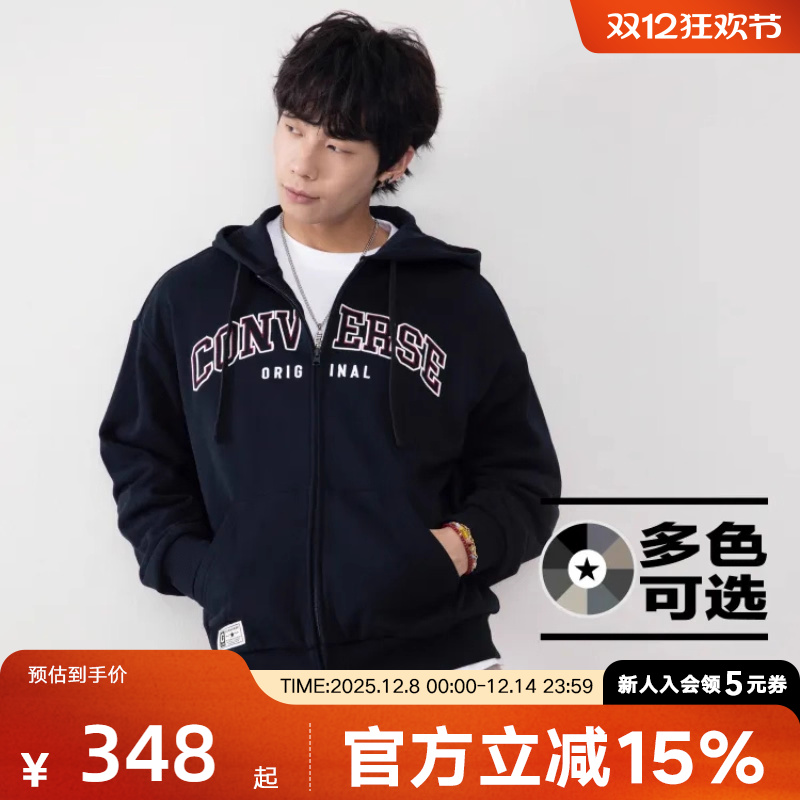 CONVERSE匡威针织连帽开衫