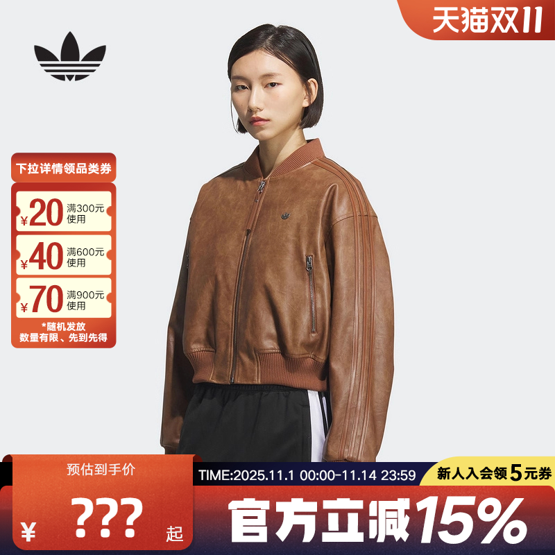 adidas阿迪达斯冬季三叶草新款女子复古保暖运动短款棉服 KC2655
