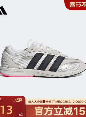 adidas阿迪达斯女LIGHTBLAZE LP运动休闲鞋流光跑鞋JS3200