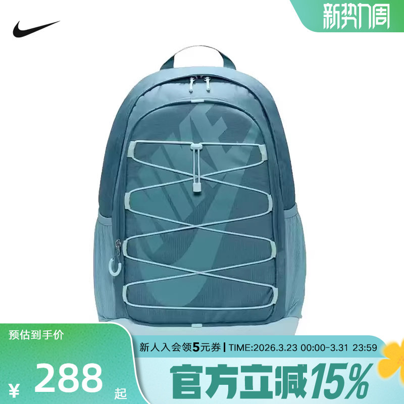 耐克双肩包男女包新款绑带运动包学生书包大容量背包HJ8200-0