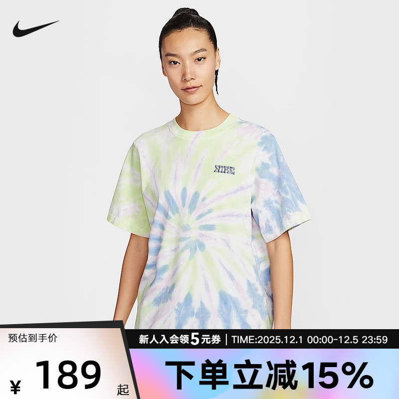 NIKE耐克短袖女子运动休闲刺绣印花圆领半袖扎染风T恤IF0612-731