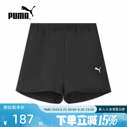 PUMA彪马夏季新款女裤户外跑步健身透气运动裤梭织短裤639889-01