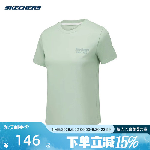 Skechers斯凯奇夏季女透气宽松运动休闲上衣T恤短袖P225W094/03P1