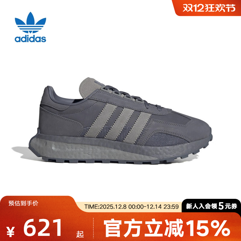 三叶草运动鞋阿迪达斯