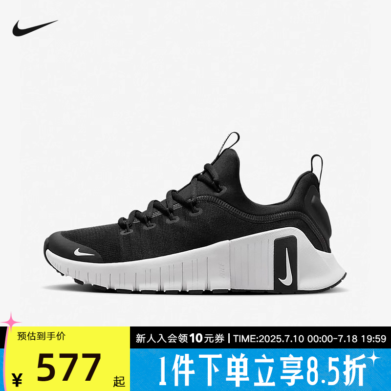 休闲鞋