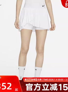 耐克女子DRI-FIT速干透气带内衬褶皱训练运动半身短裙DR6850-100