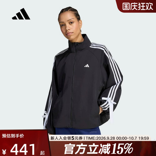 adidas阿迪达斯三条纹舞动系列外套秋女蝴蝶结休闲梭织夹克LD2935