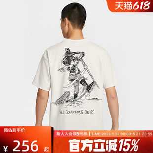 nike耐克男子ACG户外运动半袖夏新款短袖T恤针织衫HJ0801-030